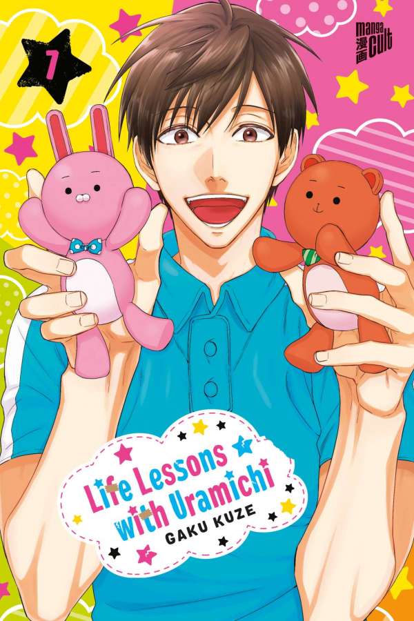 LIFE LESSONS WITH URAMICHI