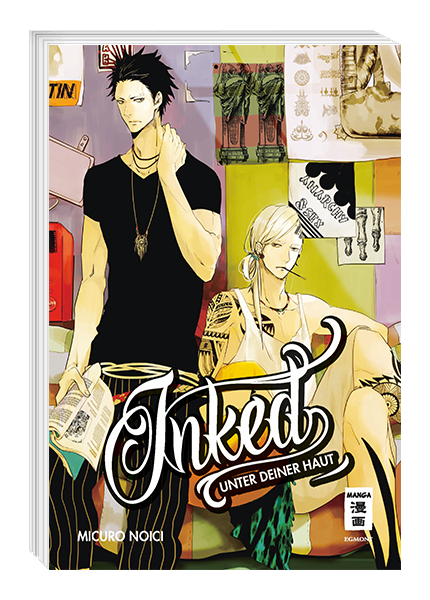 Inked: Unter deiner Haut