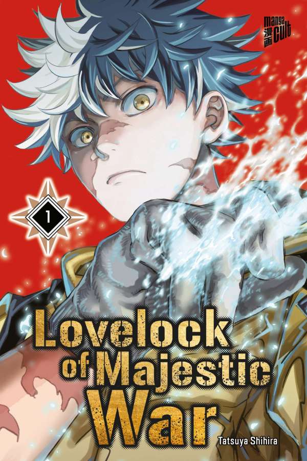 LOVELOCK OF MAJESTIC WAR