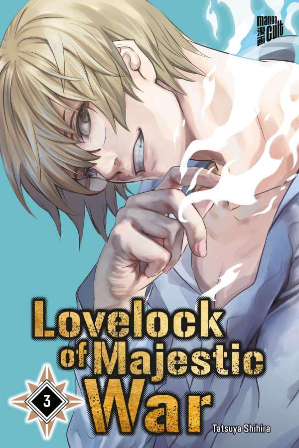 LOVELOCK OF MAJESTIC WAR