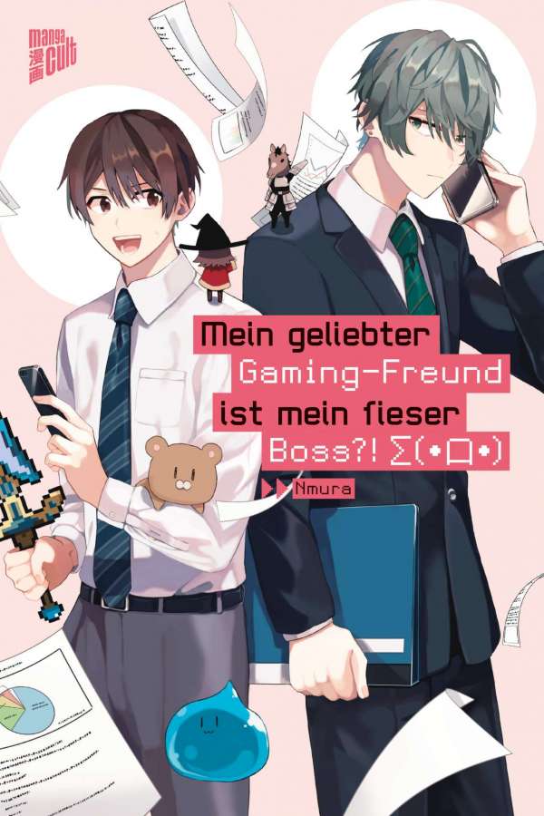 MEIN GELIEBTER GAMING-FREUND IST MEIN FIESER BOSS?! Σ(・口・)