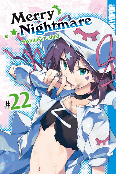Merry Nightmare