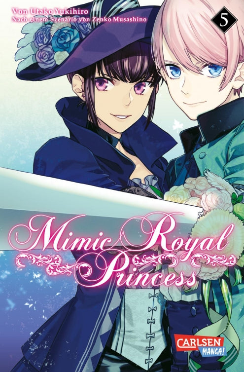 Mimic Royal Princess