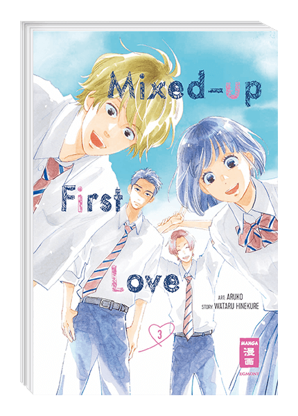 Mixed-up first Love
