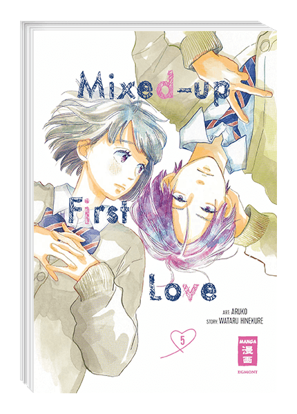 Mixed-up first Love