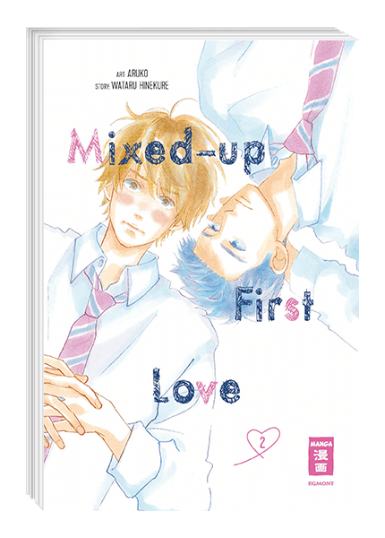 Mixed-up first Love