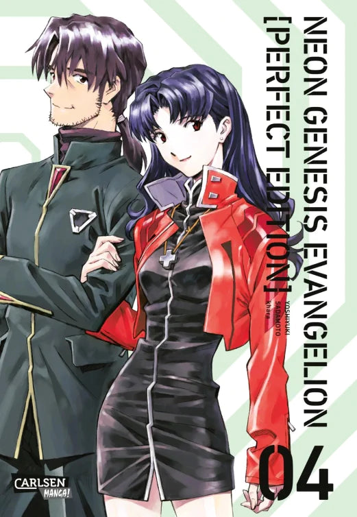 Neon Genesis Evangelion - Perfect Edition