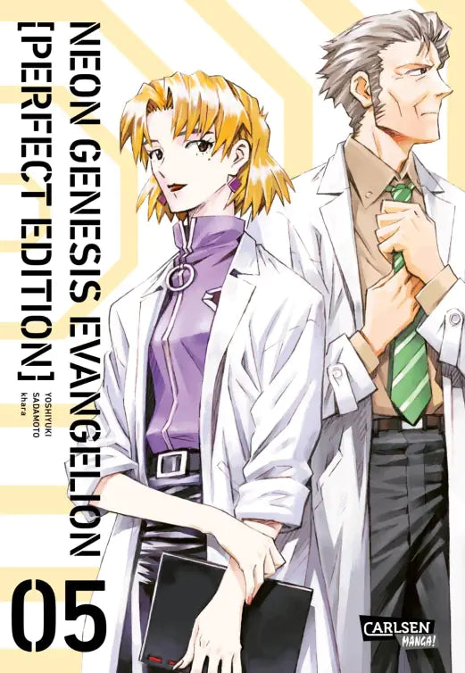 Neon Genesis Evangelion - Perfect Edition