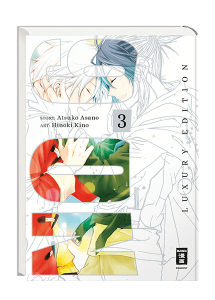 No. 6 - Luxury Edition