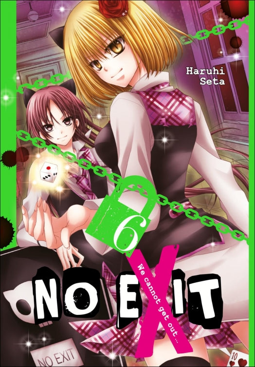 No Exit