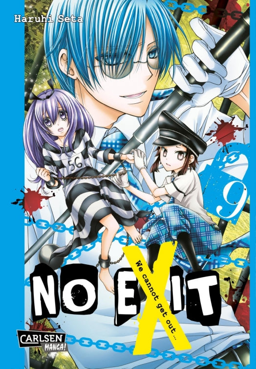 No Exit