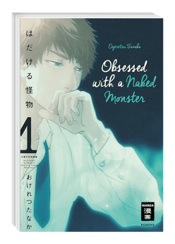 Obsessed with a naked Monster