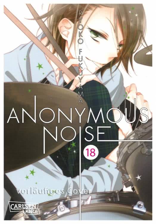 Anonymous Noise - Rune Online