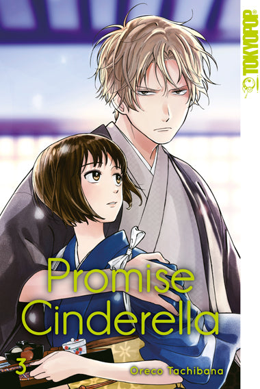 Promise Cinderella