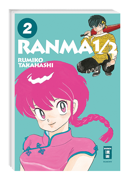 Ranma 1/2 - new edition