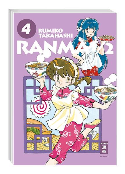 Ranma 1/2 - new edition