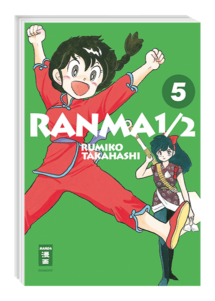 Ranma 1/2 - new edition
