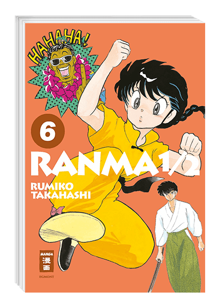 Ranma 1/2 - new edition