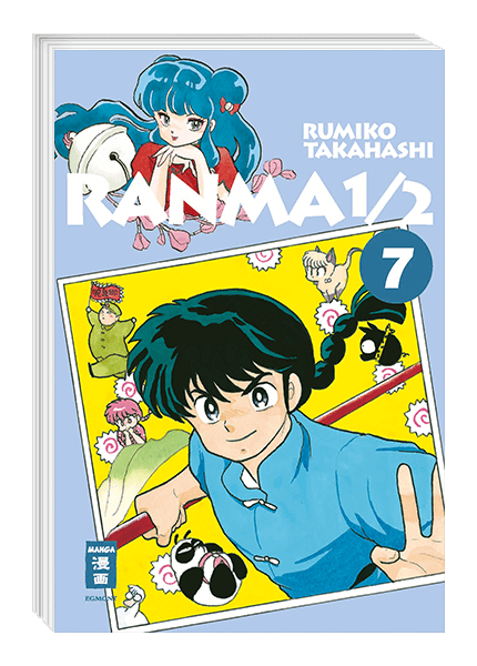 Ranma 1/2 - new edition