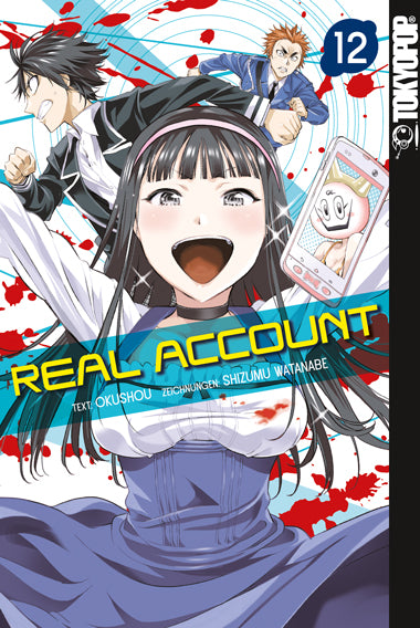Real Account