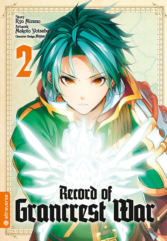 Record of Grancrest War