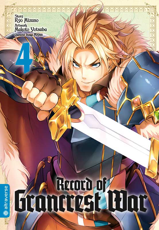 Record of Grancrest War