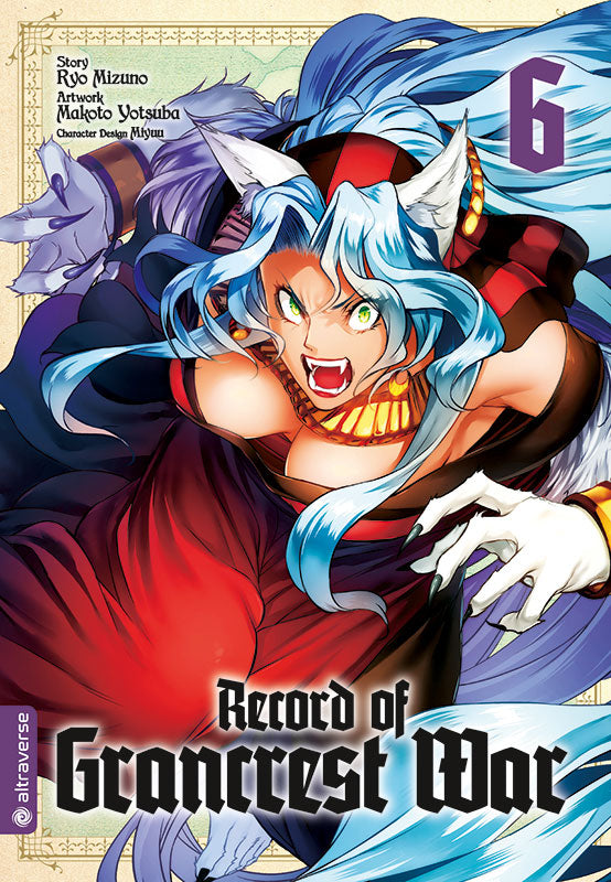 Record of Grancrest War