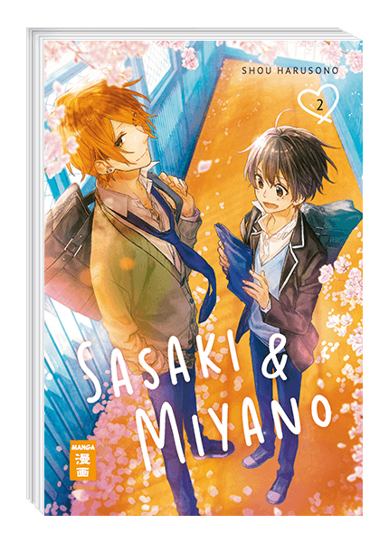 Sasaki & Miyano