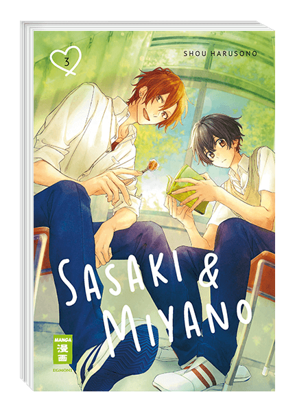Sasaki & Miyano