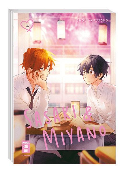 Sasaki & Miyano