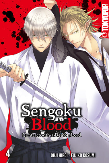 Sengoku Blood
