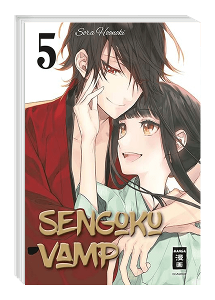 Sengoku Vamp
