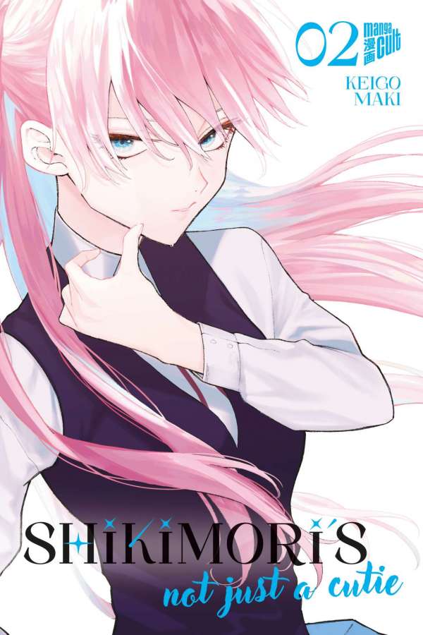 SHIKIMORI'S NOT JUST A CUTIE