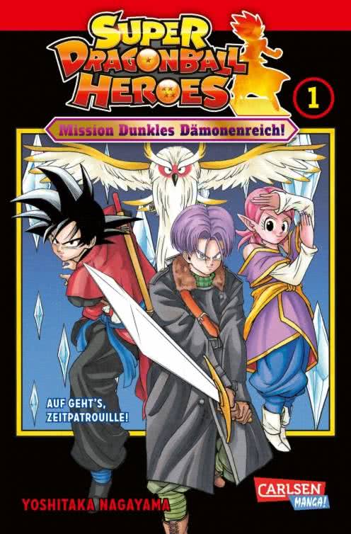 Super Dragon Ball Heroes