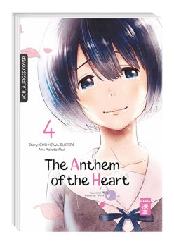 The Anthem of the Heart