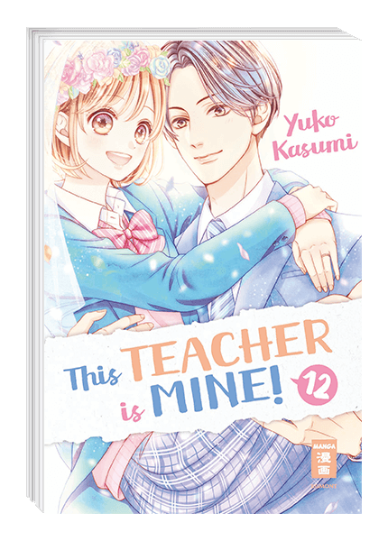 This Teacher is Mine