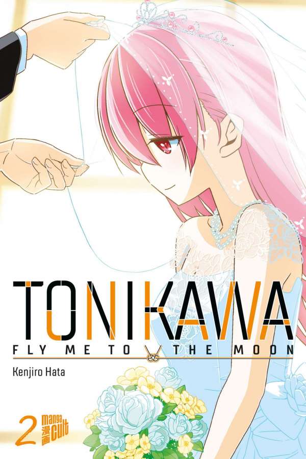 TONIKAWA - FLY ME TO THE MOON