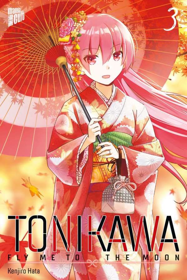 TONIKAWA - FLY ME TO THE MOON