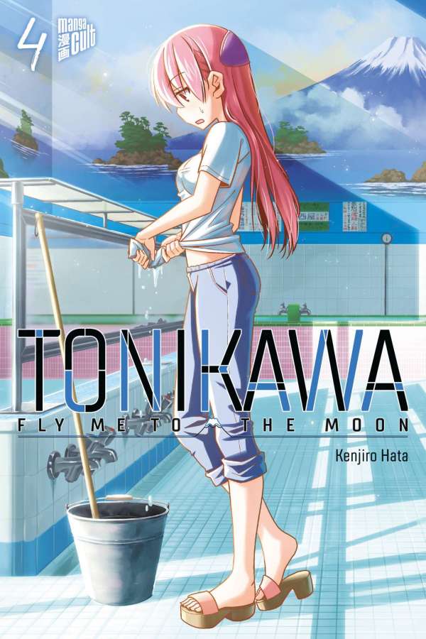 TONIKAWA - FLY ME TO THE MOON