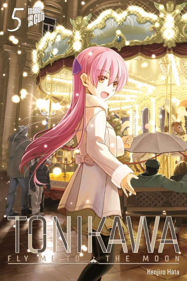 TONIKAWA - FLY ME TO THE MOON