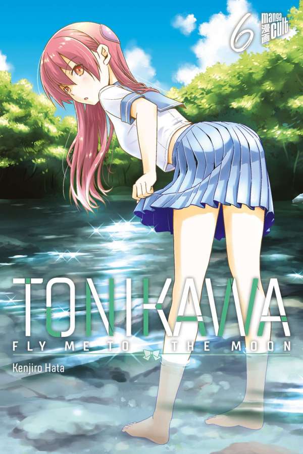 TONIKAWA - FLY ME TO THE MOON