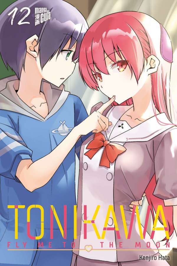 TONIKAWA - FLY ME TO THE MOON