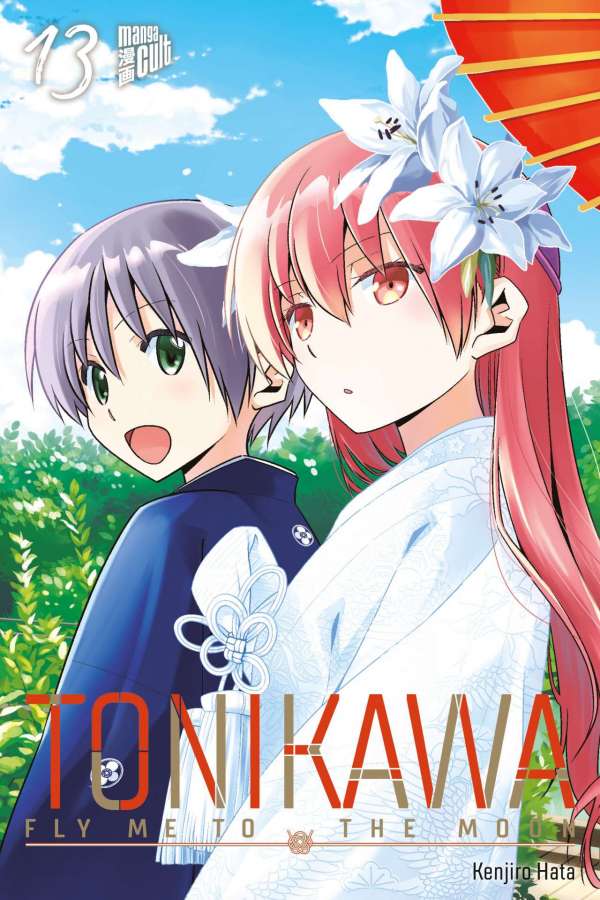 TONIKAWA - FLY ME TO THE MOON