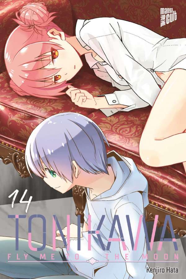 TONIKAWA - FLY ME TO THE MOON