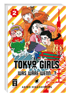 Tokyo Girls - Was wäre wenn...?