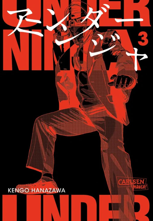 Under Ninja