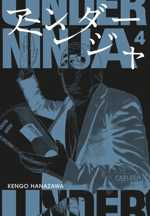 Under Ninja