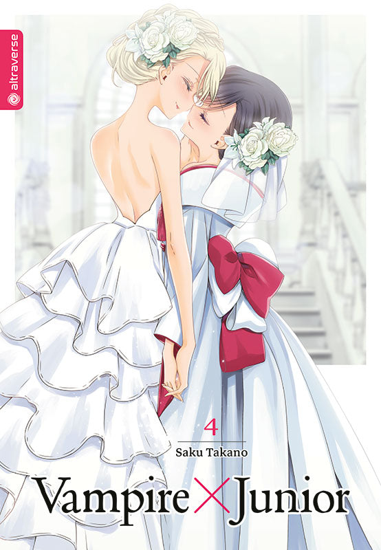 Vampire x Junior