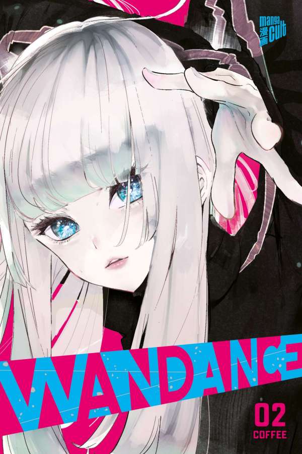 WANDANCE