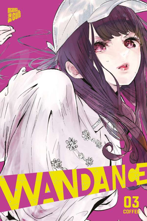 WANDANCE